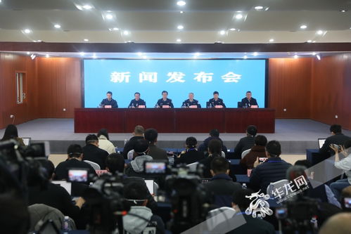 官方通報 致遠中學教育教學有序開展，強化學生心理與教育支持服務