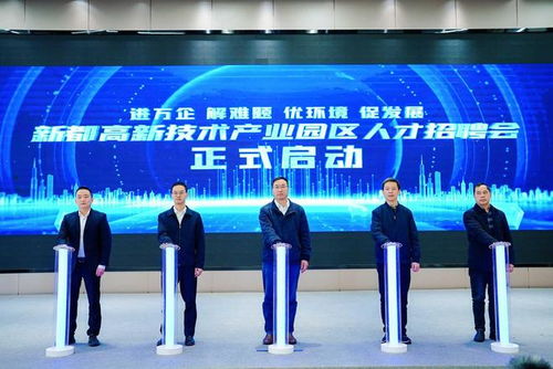 剖析成都香城人力資源服務公司概況與教育咨詢服務客戶滿意狀況分析