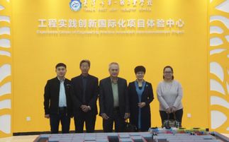新加坡工藝教育局專家團訪問中國職業教育國家級示范區 共促技能人才培養與合作