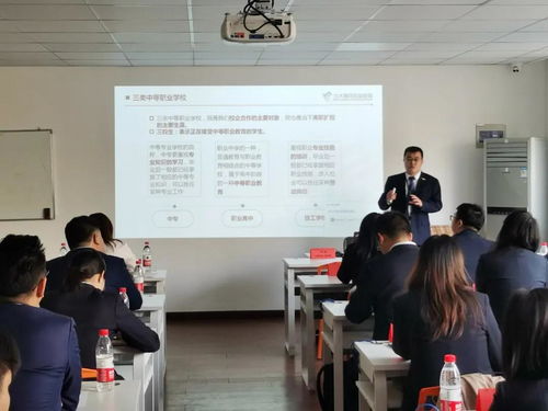 協同教育出席北大青鳥華東區域市場業務交流會，共探教育咨詢服務新機遇