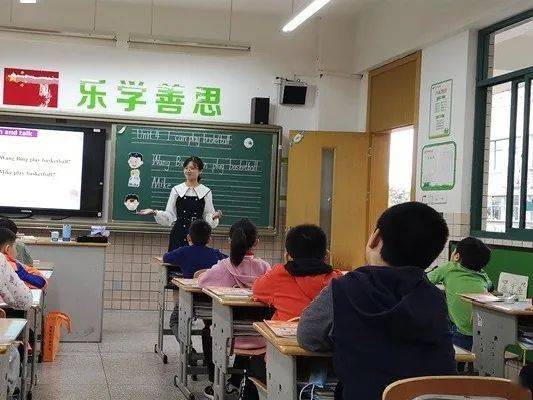 中華附小接受區教師發展中心服務性視導