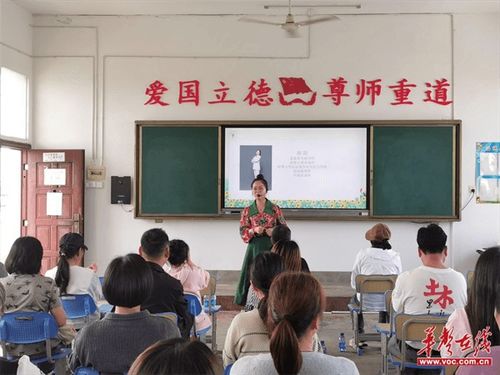 省家庭教育指導服務“向陽花”行動走進常德西湖西洲小學，開啟教育咨詢新篇章