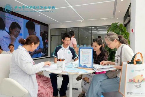 暢游廣州市城市建設職業學校 沉浸式感受職教魅力與教育咨詢服務